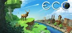 EcoGIFTМИР⭐️АВТО⭐️