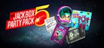 The Jackbox Party Pack 5GIFTМИР⭐️АВТО⭐️