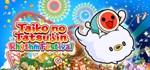 Taiko no Tatsujin: Rhythm FestiGIFTМИР⭐️АВТО⭐️