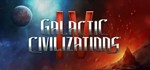 Galactic Civilizations IV: SupeGIFTМИР⭐️АВТО⭐️