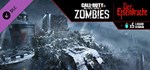 Call of Duty: Black Ops III - DGIFTМИР⭐️АВТО⭐️