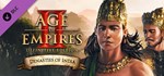 Age of Empires II: Definitive EGIFTМИР⭐️АВТО⭐️