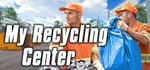 My Recycling CenterGIFTМИР⭐️АВТО⭐️