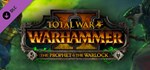 Total War: WARHAMMER II - The PGIFTМИР⭐️АВТО⭐️