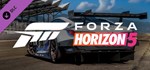 Forza Horizon 5 Apex Allstars CGIFTМИР⭐️АВТО⭐️