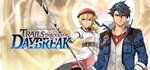 The Legend of Heroes: Trails thGIFTМИР⭐️АВТО⭐️