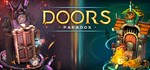 Doors: ParadoxGIFTМИР⭐️АВТО⭐️