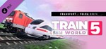 Train Sim World® 5: Frankfurt -GIFTМИР⭐️АВТО⭐️