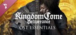Kingdom Come: Deliverance – OSTGIFTМИР⭐️АВТО⭐️