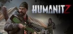 HumanitZGIFTМИР⭐️АВТО⭐️