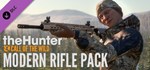theHunter: Call of the Wild™ - GIFTМИР⭐️АВТО⭐️