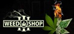 Weed Shop 3GIFTМИР⭐️АВТО⭐️