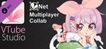 VTube Studio - VNet MultiplayerGIFTМИР⭐️АВТО⭐️