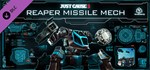 Just Cause™ 3 DLC: Reaper MissiGIFTМИР⭐️АВТО⭐️