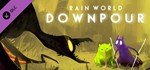 Rain World: DownpourGIFTМИР⭐️АВТО⭐️