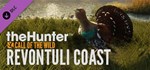 theHunter: Call of the Wild™ - GIFTМИР⭐️АВТО⭐️