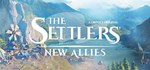 The Settlers: New AlliesGIFTМИР⭐️АВТО⭐️