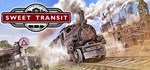 Sweet Transit - Deluxe EditionGIFTМИР⭐️АВТО⭐️