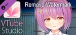 VTube Studio - Remove WatermarkGIFTМИР⭐️АВТО⭐️