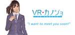 VR KanojoGIFTМИР⭐️АВТО⭐️