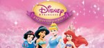 Disney's Princess Enchanted JouGIFTМИР⭐️АВТО⭐️