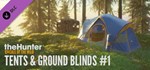 theHunter: Call of the Wild™ - GIFTМИР⭐️АВТО⭐️