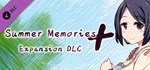 Summer Memories+ - Expansion DLGIFTМИР⭐️АВТО⭐️