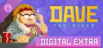 DAVE THE DIVER Digital ExtraGIFTМИР⭐️АВТО⭐️