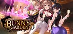 BUNNY GARDENGIFTМИР⭐️АВТО⭐️