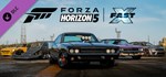 Forza Horizon 5 Fast X Car PackGIFTМИР⭐️АВТО⭐️