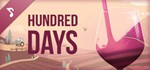 Hundred Days SoundtrackGIFTМИР⭐️АВТО⭐️