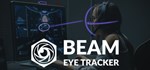 Beam Eye TrackerGIFTМИР⭐️АВТО⭐️