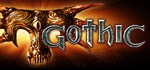 GothicGIFTМИР⭐️АВТО⭐️