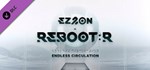 EZ2ON REBOOT : R - ENDLESS CIRCGIFTМИР⭐️АВТО⭐️