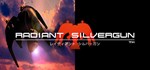 Radiant SilvergunGIFTМИР⭐️АВТО⭐️