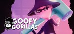 Goofy GorillasGIFTМИР⭐️АВТО⭐️