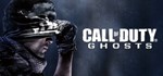 Call of Duty: Ghosts - Gold EdiGIFTМИР⭐️АВТО⭐️