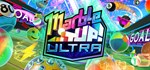 Marble It Up! UltraGIFTМИР⭐️АВТО⭐️