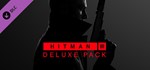 HITMAN 3 - Deluxe PackGIFTМИР⭐️АВТО⭐️