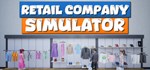 Retail Company SimulatorGIFTМИР⭐️АВТО⭐️
