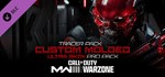 Call of Duty®: Modern Warfare® GIFTМИР⭐️АВТО⭐️