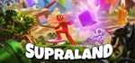 SupralandGIFTМИР⭐️АВТО⭐️