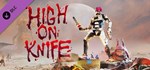 High On Life: High On KnifeGIFTМИР⭐️АВТО⭐️