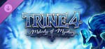 Trine 4: Melody of MysteryGIFTМИР⭐️АВТО⭐️