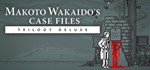 MAKOTO WAKAIDO’s Case Files TRIGIFTМИР⭐️АВТО⭐️