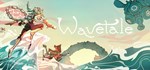 WavetaleGIFTМИР⭐️АВТО⭐️
