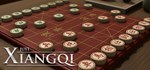 Just XiangqiGIFTМИР⭐️АВТО⭐️