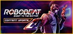 ROBOBEATGIFTМИР⭐️АВТО⭐️
