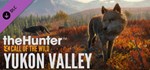 theHunter: Call of the Wild™ - GIFTМИР⭐️АВТО⭐️