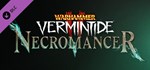 Warhammer: Vermintide 2 - NecroGIFTМИР⭐️АВТО⭐️